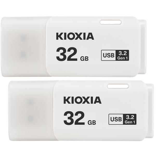 お買得2枚組 32GB USBメモリ USB3.2 Gen1 Kioxia日本製 キャップ式 ホワイ...