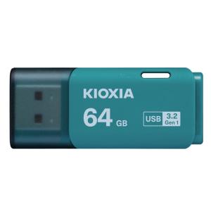 USBメモリ 64GB USB3.2 Gen1(USB3.0) KIOXIA キオクシア TransMemory U301 キャップ式 ライトブルー 海外パッケージ 翌日配達送料無料｜spd-shop