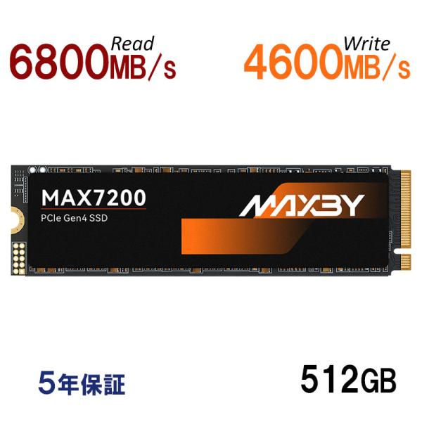MAXBY 512GB NVMe 2.0 SSD PCIe Gen 4x4 R:6800MB/s W...