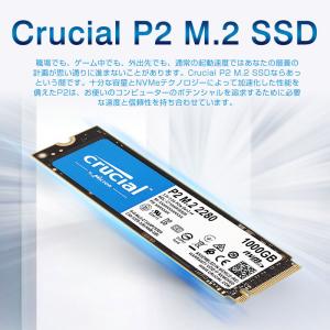ポイント5倍 Crucial P2 1TB S...の詳細画像2