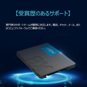 Crucial クルーシャル SSD 240G...の詳細画像4