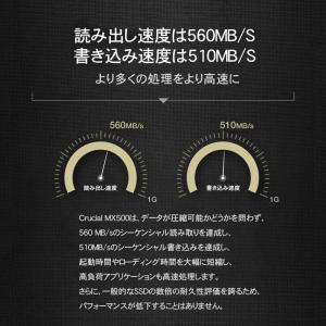 Crucial SSD 500GB MX500...の詳細画像3