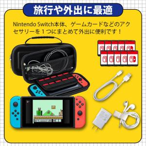 Nintendo Switch2/ Ninte...の詳細画像2