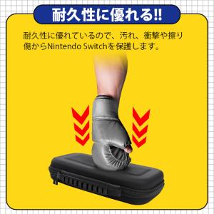 Nintendo Switch2/ Ninte...の詳細画像3