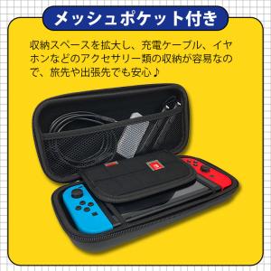 Nintendo Switch2/ Ninte...の詳細画像4