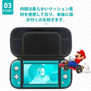 Nintendo Switch Lite用ケー...の詳細画像4