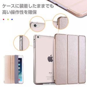 iPadケース iPad mini/mini2...の詳細画像5