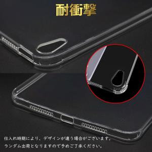 iPad mini(第6世代)/iPad (第...の詳細画像3
