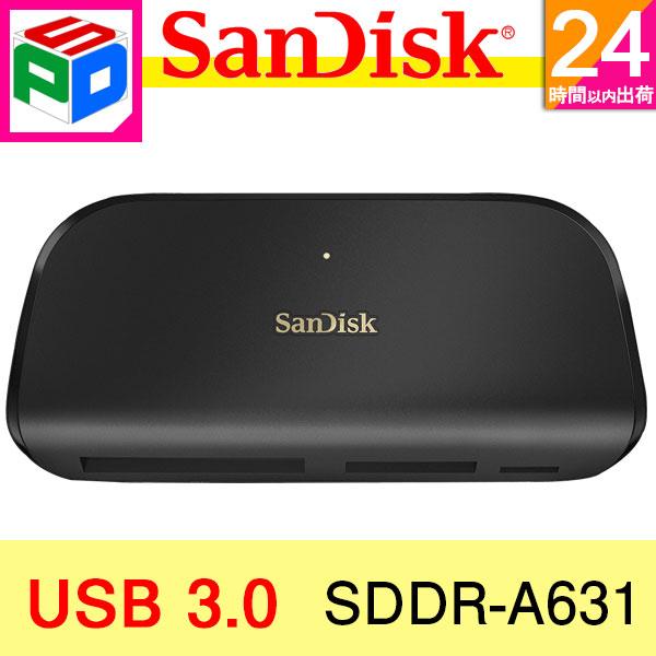 サンディスク SanDisk イメージメイト プロ USB-C マルチカードリーダー/ライター 海外...