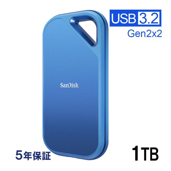 SanDisk Creator Pro ポータブルSSD 1TB USB 3.2 Gen 2x2 2...