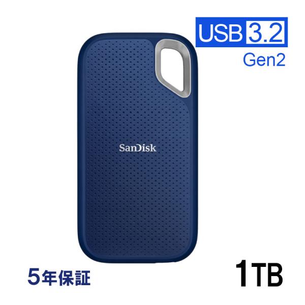 ポイント2倍 SanDisk Extreme サンディスク ポータブルSSD 1TB USB3.2 ...