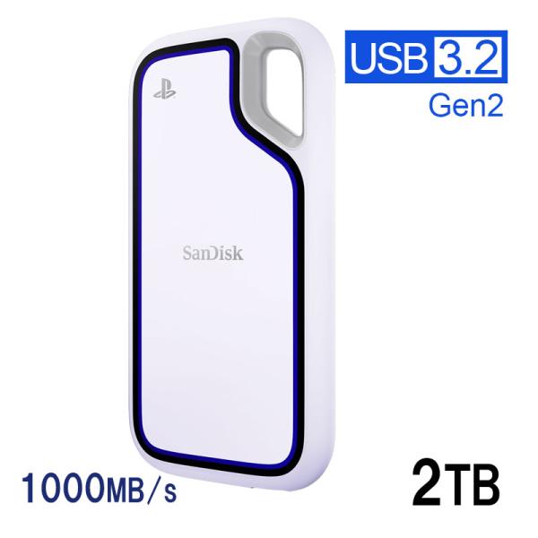 SanDisk Extreme サンディスク ポータブルSSD 2TB USB3.2 Gen2 10...