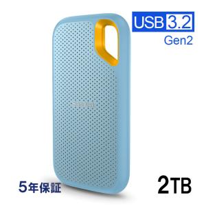 SanDisk Extreme ポータブルSSD 2TB USB3.2 Gen2 R:1050MB/s W:1000MB/s 外付けSSD SDSSDE61-2T00-G25B 5年保証 宅配便配送 翌日配達｜spd-shop