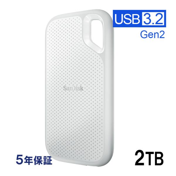 ポイント2倍 SanDisk Extreme ポータブルSSD 2TB USB3.2 Gen2 R:...