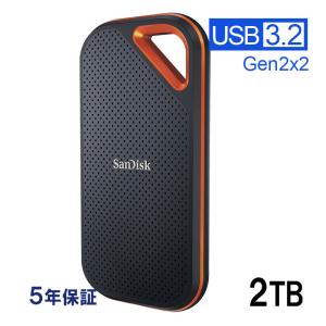 SanDisk Extreme PRO ポータブルSSD 2TB R:2000MB/s W:2000MB/s 外付けSSD SDSSDE81-2T00-G25 海外パッケージ 5年保証 宅配便配送 翌日配達｜spd-shop