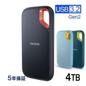 SanDisk Extreme サンディスク ポータブルSSD 4TB USB3.2 Gen2 R:1050MB/s W:1000MB/s 外付けSSD SDSSDE61-4T00 5年保証 宅配便配送 翌日配達送料無料｜spd-shop