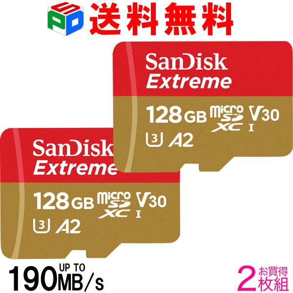 お買得2枚組microSDXCカード 128GB SanDisk Extreme V30 A2 R:...