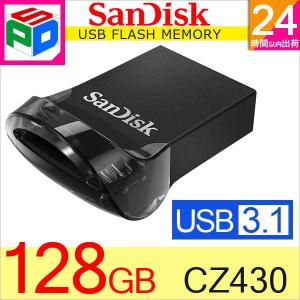 USBメモリー 128GB SanDisk サンディスク Ultra Fit USB 3.1 Gen1 R:130MB/s 超小型設計 ブラック 海外パッケージ ゆうパケット送料無料｜spd-shop