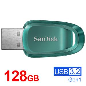 地デジチューナー フルセグ BS CS 110° USB チューナー 外付け
