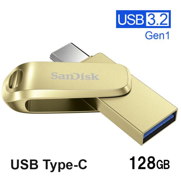 USBメモリー 128GB SanDisk USB3.2 Gen1-A/Type-C 両コネクタ搭載...