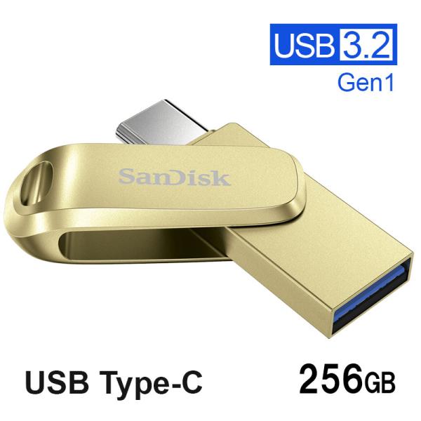 USBメモリー 256GB SanDisk USB3.2 Gen1-A/Type-C 両コネクタ搭載...