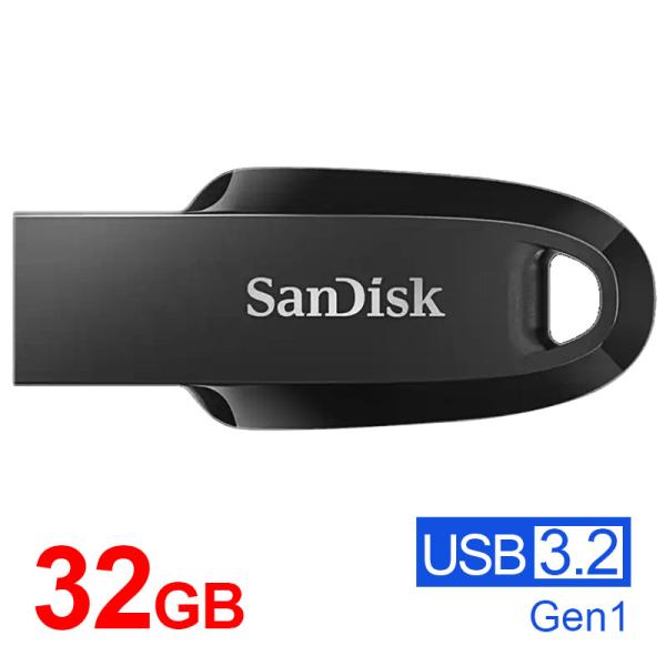 USBメモリ 32GB USB3.2 Gen1 SanDisk Ultra Curve R:100M...