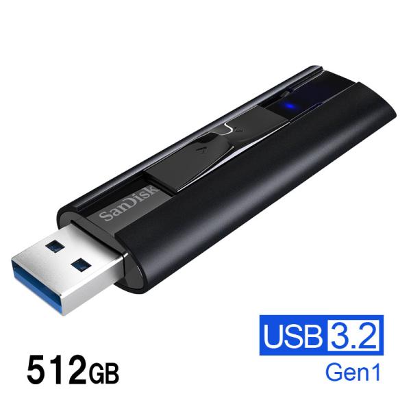ポイント2倍 USBメモリ 512GB SanDisk ExtremePro USB3.2 Gen1...