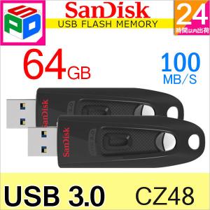 SanDisk（サンディスク） ポイント2倍 64GB USBメモリ iXpand Flash