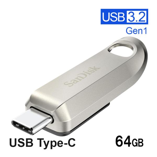USBメモリ 64GB SanDisk サンディスク Type-C Ultra Luxe スライド式...