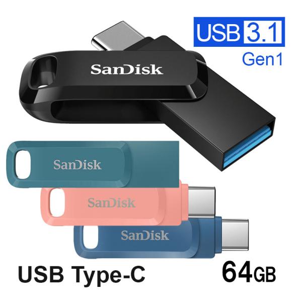 USBメモリー64GB SanDisk USB3.1 Gen1-A/Type-C 両コネクタ搭載Ul...