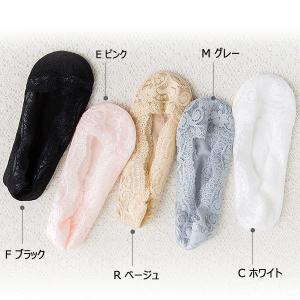 フットカバー レース パンプスソックス 靴擦れ...の詳細画像1