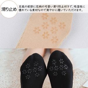 フットカバー レース パンプスソックス 靴擦れ...の詳細画像4