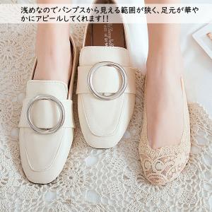 フットカバー レース パンプスソックス 靴擦れ...の詳細画像5