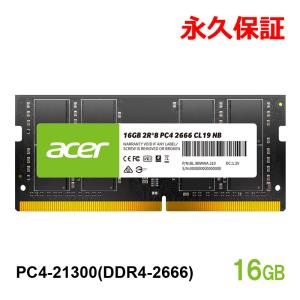 crucial Crucial DDR4ノートPC用 メモリ 64GB (32GBx2枚) DDR4 crucial Crucial DDR4ノートPC用 メモリ 64GB (32GBx2枚) DDR4