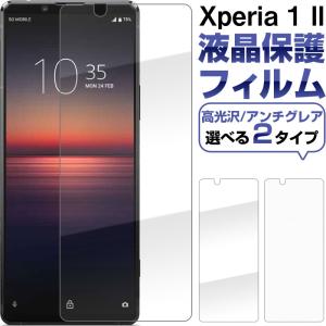 Panasonic（パナソニック） XG-M8TPoE+ PN83089 全ポートギガ・アップ