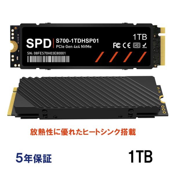 SPD SSD 1TB 3D NAND TLC ヒートシンク搭載 M.2 2280 PCIe Gen...