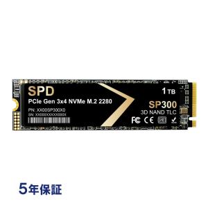 ポイント5倍！SPD SSD 1TB【3D NAND TLC】M.2 2280 PCIe Gen3x4 NVMe R: 3500MB/s W: 3200MB/s SP300-1TNV3 5年保証 翌日配達送料無料