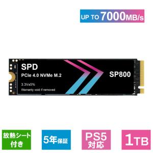 限定セール！SPD SSD 1TB M.2 2280 PCIe Gen4x4 NVMe グラフェン放熱シート付き 新型PS5/ PS5動作確認済み R:7000MB/s W:6000MB/s SP800-1TNGH 5年保証 翌日配達