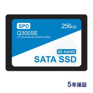 ポイント5倍！SPD SSD 256GB 2.5インチ 7mm 内蔵型SSD SATAIII 6Gb/s 520MB/s 3D NAND採用 国内5年保証 Q300SE-256GS3D 翌日配達送料無料