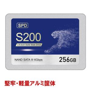 SPD SSD 256GB【3D NAND TLC】SATAIII R:550MB/s 内蔵2.5インチ 堅牢・軽量なアルミ製筐体 S200-SC256G 3年保証 翌日配達送料無料｜spdshop