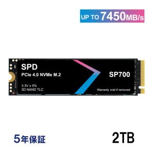 SPD製 SSD 2TB【3D NAND TLC】M.2 2280 PCIe Gen4x4 NVMe グラフェン放熱シート付き R:7450MB/s W:6700MB/s 5年保証 翌日配達送料無料