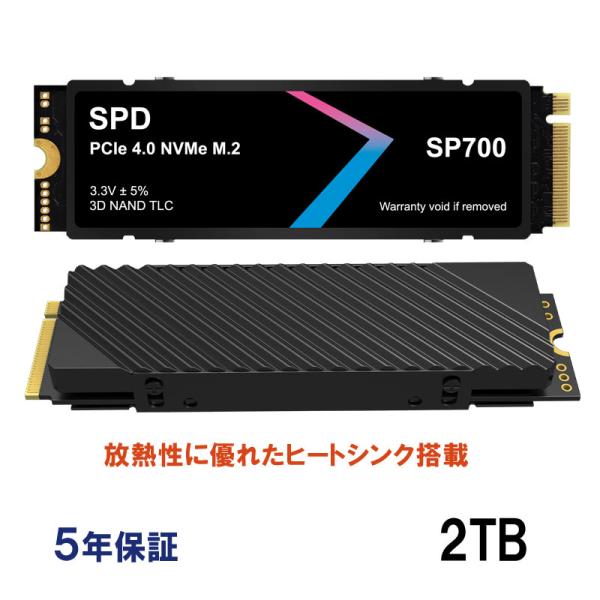 SPD SSD 2TB【3D NAND TLC】M.2 2280 PCIe Gen4x4 NVMe ...