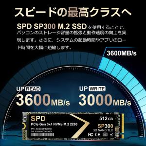 限定セール!SPD SSD 512GB【3D ...の詳細画像5