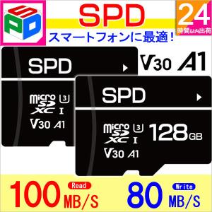 お買得2枚組 microSDXC 128GB SPD 100MB/s CLASS10 UHS-I U3 V30 4K対応 アプリ最適化 Rated A1対応 国内5年保証 ゆうパケット送料無料
