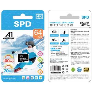 microSDカード 64GB SPD R:1...の詳細画像1