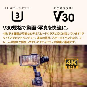 microSDカード 64GB SPD R:1...の詳細画像5