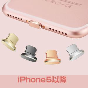 iPhone Android スマートフォン用...の詳細画像2