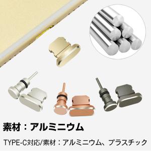 iPhone Android スマートフォン用...の詳細画像5