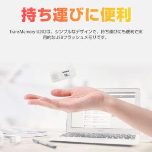 ポイント5倍 USBメモリ 16GB Kiox...の詳細画像3