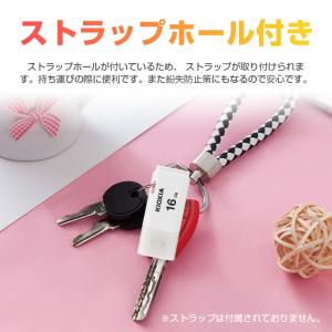 USBメモリ 16GB Kioxia日本製 U...の詳細画像5